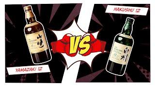 The Yamazaki 12 vs The Hakushu 12