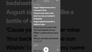 Taylor Swift - August (Lyrics)  #lyrics #taylorswift #august #worldofmusic
