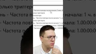 НАШЕЛ ГДЕ ПРЯЧЕТСЯ СТИЛЛЕР!