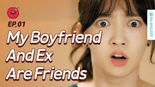 When My Boyfriend And Ex Are Friends | Just One Bite | Season 1 - EP.01 (Click CC for ENG sub)