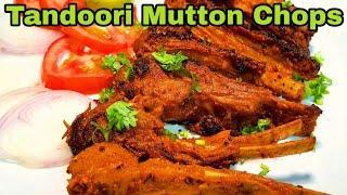 Tandoori Mutton Chops Recipe