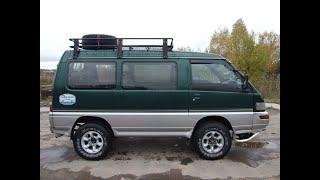 Mitsubishi Delica - эта машина вас удивит!