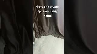 30 марта 2025 г.