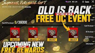 New Free UC Event | Get Free Upto 600 UC |New Purchase Gift & Amazing Rebate |PUBGM