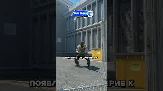 СКАМ ОТ ПРО ИГРОКОВ! #cs #csgo #cs2 #ксго