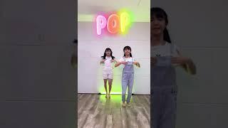 POP! - NAYEON dance cover| 周周 | JOUJOU | ep15#shorts