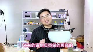 麦饭石不粘锅真的有毒吗？涂层锅能不能用？