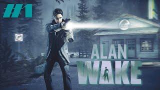 Alan Wake | Неожиданное прохождение | Стрим #1