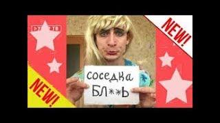 ТОП best instavines [ЯЖЕМАТЬ] (Сергей Штепс)#1|Top best instavines [ЯЖЕМАТЬ] (Sergey Shteps)#1