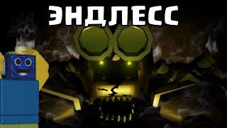 БЕСПЛАТНЫ АПЕКС В ФНАФ ТД! СЛИВЫ и КОДЫ ОБНОВЛЕНИЕ Five Nights TD СТРИМ РОБЛОКС ROBLOX