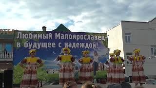 Детский танцевальный коллектив "Родничок" 1 июня 2022 года