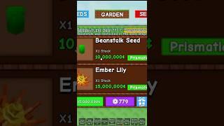 RAREST SEED SHOP EVER!! In Grow a Garden Roblox