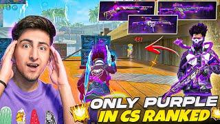 Only Purple🟣In Cs Ranked4 Vs 4 Whit Noob Teammate - Free Fire India