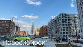 Новосибирск. И это третий город России?