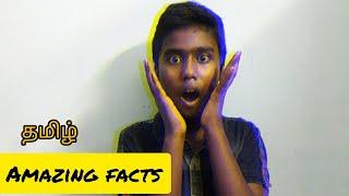 10 Amazing Facts | HaKo Creations.