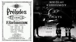 S.Rachmaninov Prelude c-minor op.23 No.7 (Nikolai Kurdiumov - piano) sheet music video