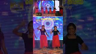 Theme Song | Thekkan Stars Media | #themesong