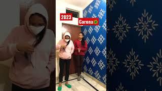 Corona  in 2023 #shorts #coronavirus #the kashyap family #
