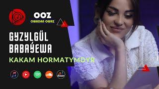 Gyzylgul Babayewa - Kakam Hormatymdyr // Official Video Clip (2024 Turkmen Klip)