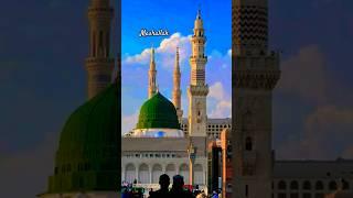 #whatsappnaatstatus #trending #madina #ayan # #naatsatus #shortfeed #viralvideo
