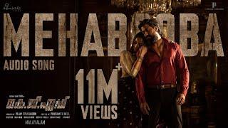 Mehabooba Song (Malayalam) | KGF Chapter 2 | RockingStar Yash | Prashanth Neel | Ravi Basrur|Hombale