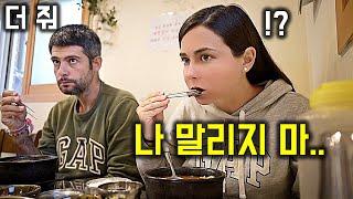 친구들아.. 맛만 보라니까 그걸 다 먹으면 어떡하니.. 【몰타친구 2편 】