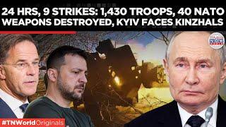 Is Russia's DEADLIEST 24 Hours of War a Turning Point for Kyiv? | Times Now World