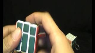 Keychain Bandaged cube test.wmv