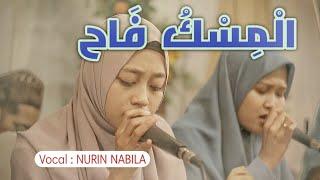 AL-MISKU FAH Voc. Nurin Nabila - Live Perform at Wadung Asri - Sidoarjo
