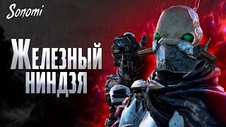 ЗЛОДЕЙ ИЗ ЗАПАДНОГО УЛЬЯ в KENSHI | КЕНШИ