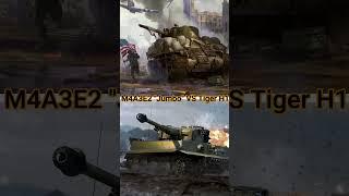 M4A3E2 "Jumbo" Vs Tiger H1 #shorts #warthunder #warthundermemes #warthundertanks