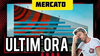 ‼️ULTIM'ORA MERCATO MILANBRUTTE NOTIZIE! Milan News Andrea Longoni Calcio Mercato
