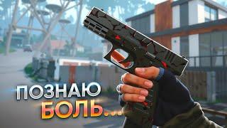 GLOCK 18C ПОЗНАЁТ СИРОККО В WARFACE 2024