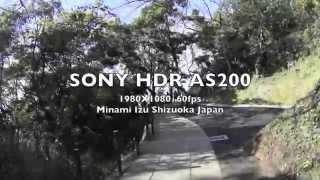 恋人岬 アクションカム　SONY　HDR　AS200