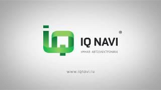 IQ NAVI bumper short