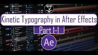 Kinetic Typography (AE) Part 1-1: Revealing Text with Cuts and Scale Animations