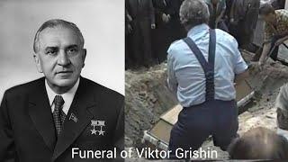 Russian Patriotic Anthem Funeral of Viktor Grishin 1992