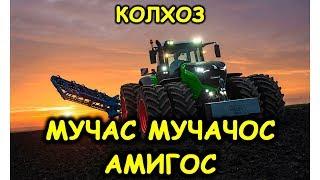 FARMING SIMULATOR 17 НОВАЯ КАРТА МУЛЬТИПЛЕЕР