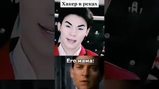 иди нахуй сука