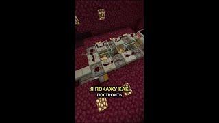 АВТО-ФЕРМА МЕДА В МАЙНКРАФТ #анархия #topiacube