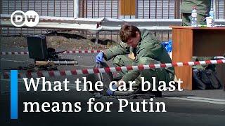 Who's behind the car bombing that killed the daughter of Putin ally Dugin? | DW News