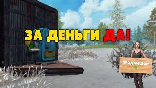 СОЛО выживание на Стандартном сервере в Last island of Survival.#LIOS#LDRS#RustMobile