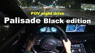 2024 Hyundai Palisade Black editon V6 3.8 GDi AWD POV night drive