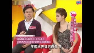 世寰-邱永林身心壓力診斷與管理