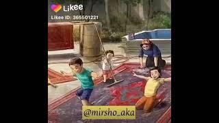 Ёде бар гузашта