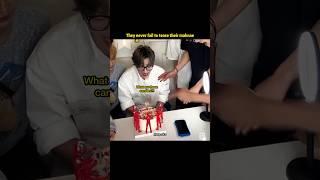 They never fail to tease their maknae