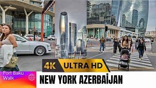 Баку «Азербайджанский Нью-Йорк: Прогулка по сердцу Баку в PortBaku (4K UHD)» #baku