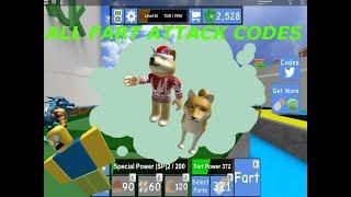 ALL FART ATTACK CODES | Roblox Fart Attack