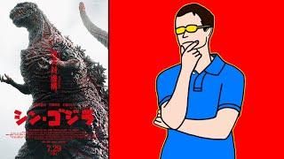 Jamie Movie Reviews #15 - Shin Godzilla