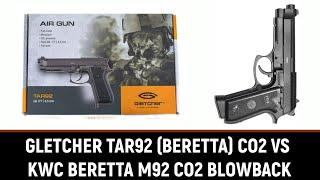 GLETCHER-STALKER-KWC TAR92 (BERETTA) VS KWC BERETTA M92 - CO2 ПИСТОЛЕТЫ С BLOWBACK